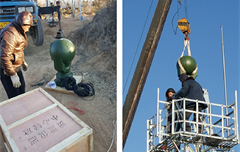 2015年12月吉林市林業(yè)局老爺嶺林區(qū)重點火險區(qū)綜合治理三期工程建設(shè)項目